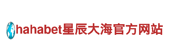 可以买足彩的软件清洁环保公司，专业高效！